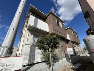 シャーメゾン堀西の画像