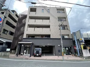 グランコート高台寺の画像