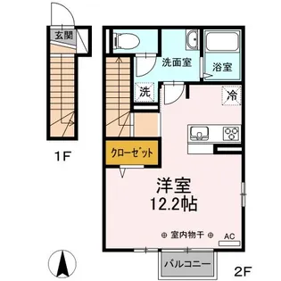 メゾン・ド・SaSa A【2階】の間取り
