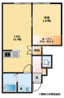 I BASE AINO I【1階】の間取り