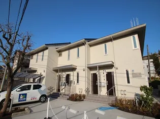 ティエラセロの画像