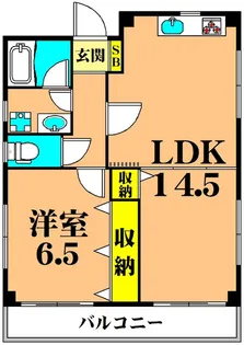 アートグラスビル【3階】の間取り