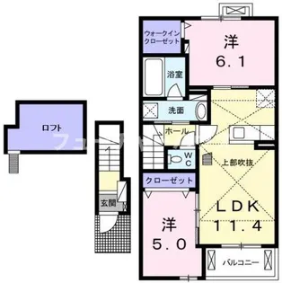 ベルリアン A【2階】の間取り