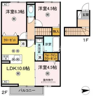 セレストブルー【2階】の間取り