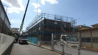 ファミリア蘇我の画像