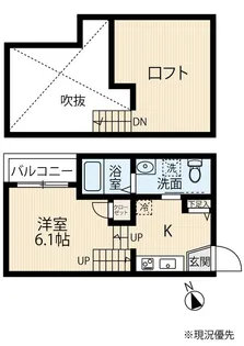 Les Mayu 桜ケ丘(レ・マーユ)【1階】の間取り