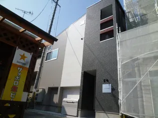 シリウス中江の画像