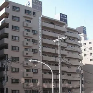 横浜平沼ダイカンプラザ3号館【10階】の外観