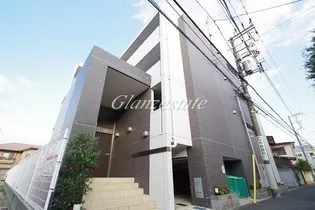 神奈川県横浜市鶴見区矢向3【マンション】の外観