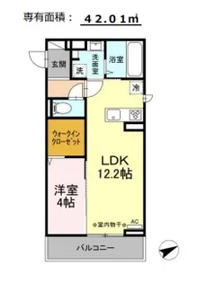 ハイアークF【3階】の間取り
