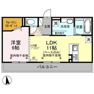 Maison de KAZU(メゾンドカズ) A棟【2階】の間取り