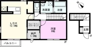 アミューズC【2階】の間取り