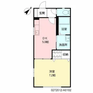 ソレイユ扇ヶ浦【1階】の間取り
