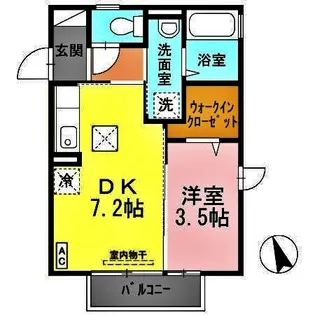 ウイスタリア戸塚【1階】の間取り