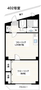 スカイマンション【4階】の間取り