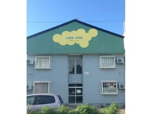 CASA RIVAの画像