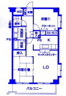 プロスペリテII【4階】の間取り