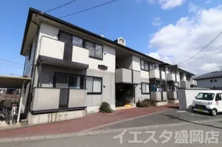 スカイハウスの画像