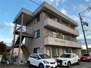 ヴィラクレッシェンドの画像