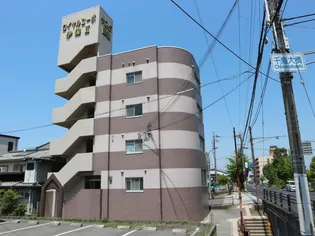 ロイヤルコーポ伊保II【1階】の外観