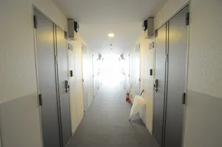 神奈川県川崎市高津区新作3【マンション】の外観