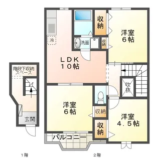 カーサ・アロージョ【2階】の間取り