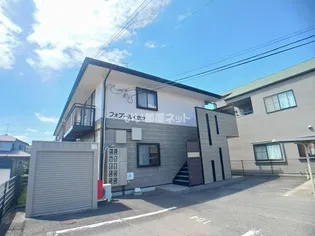 フォブールくさかの画像