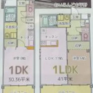 ISLAND中平野【3階】の間取り