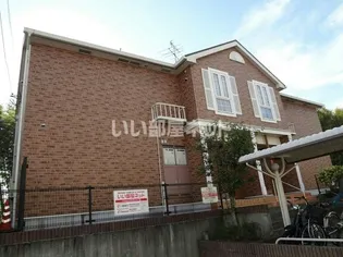 サンフラワーエミ【2階】の外観