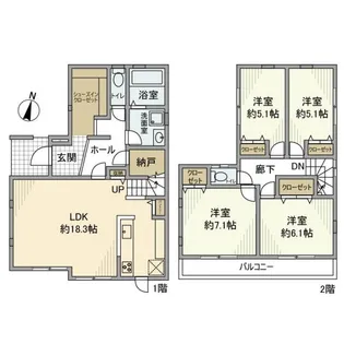 神奈川県横須賀市森崎5【一戸建】の間取り
