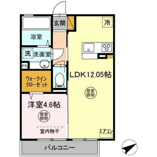 グランディア【2階】の間取り