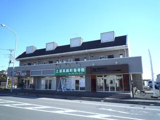 茨城県土浦市東真鍋町【アパート】の外観