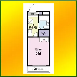 メゾンドーロ【3階】の間取り