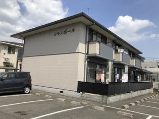 広島県福山市南蔵王町5【アパート】の外観