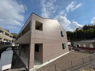 BLUE COSMO Fの画像