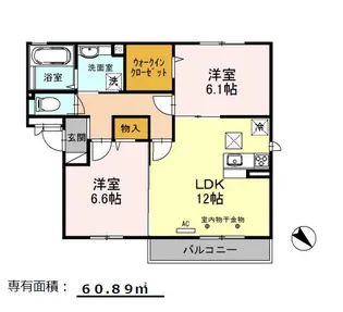 2LDKの間取り画像