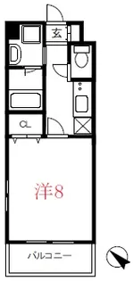 アールズコート【4階】の間取り