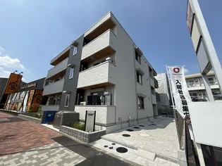 東京都八王子市松木【アパート】の外観