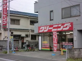 KSマンション【5階】の周辺