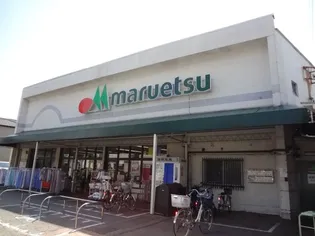 KSマンション【5階】の周辺