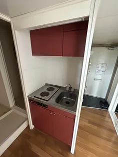 ルクスII【1階】のキッチン