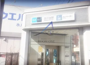 プリマテラス小茂根壱番館【1階】の周辺