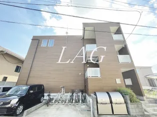 リブリ ザ ジュネスの画像