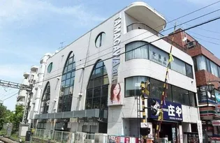 シャンポール東松原の画像