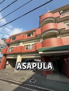 サニーテラス琴山の画像