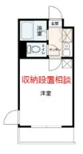 LILY浜野【1階】の間取り