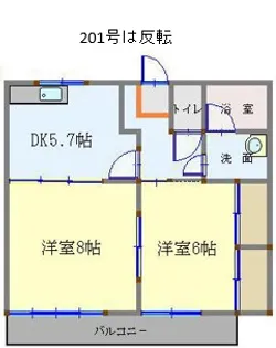 郡山ステージワン【2階】の間取り