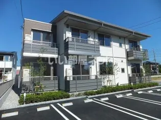 シャーメゾンLiberte【1階】の外観