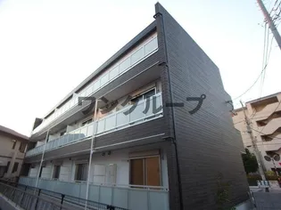 リブリ EDEN 足立の画像