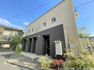 ヒルズ新宮苑の画像